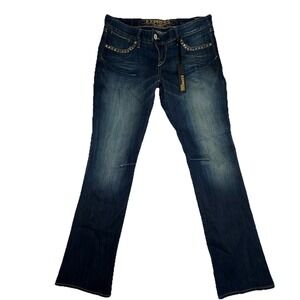 Express Zelda Barely Boot Cut Ultra Low Rise Womens Sz 8 Jeans Slim Fit Long NWT